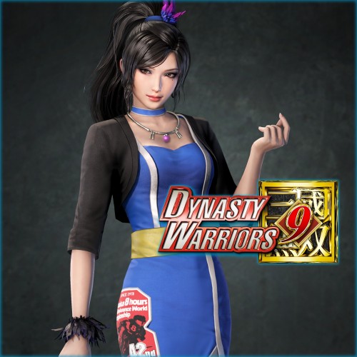 DW9: Костюм Zhenji «Королева трека» - DYNASTY WARRIORS 9 PS4