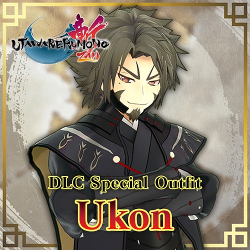 Utawarerumono: ZAN Special Outfit - Ukon PS4