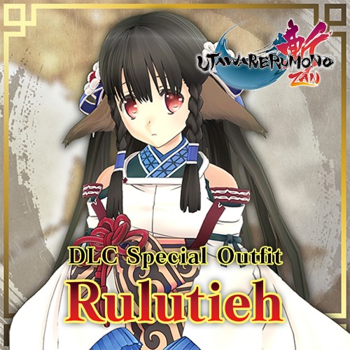 Utawarerumono: ZAN Special Outfit - Rulutieh PS4