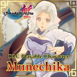 Utawarerumono: ZAN Playable Character - Munechika PS4