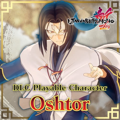 Utawarerumono: ZAN Playable Character - Oshtor PS4