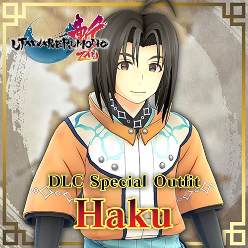 Utawarerumono: ZAN Special Outfit - Haku PS4