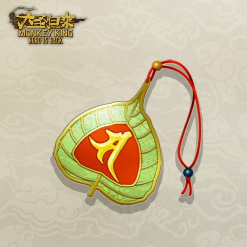 Monkey King Guanyin Bodhisattva Amulet - MONKEY KING: HERO IS BACK PS4