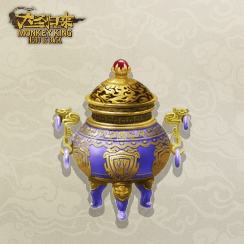 Monkey King Purple Incense Burner - MONKEY KING: HERO IS BACK PS4