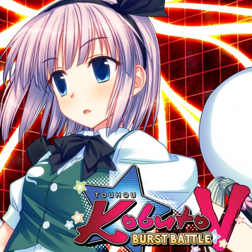 Touhou Kobuto V: Burst Battle - Youmu Konpaku PS4