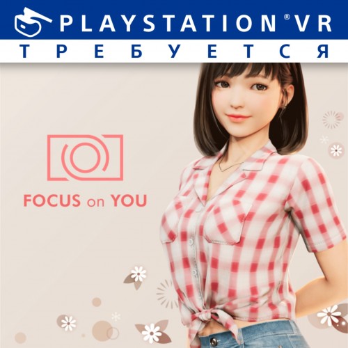 FOCUS on YOU STUDIO DLC PS4