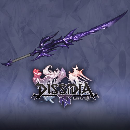 Blade of Ruin, 4-е оружие Ардина Изунии - DISSIDIA FINAL FANTASY NT PS4