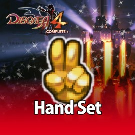 Disgaea 4 Complete+ Hand Set PS4