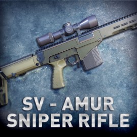 Снайперская винтовка СВ «Амур» - Sniper Ghost Warrior Contracts PS4
