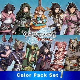 Granblue Fantasy: Versus - Color Pack 1 PS4
