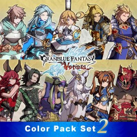 Granblue Fantasy: Versus - Color Pack 2 PS4