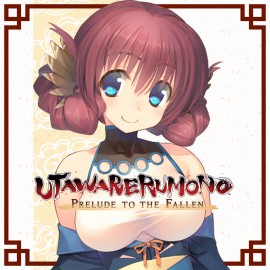 Utawarerumono: Prelude to the Fallen - DLC Character: Nosuri PS4