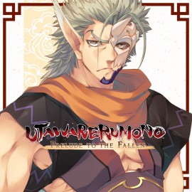 Utawarerumono: Prelude to the Fallen - Mikazuchi PS4