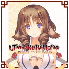 Utawarerumono: Prelude to the Fallen - DLC Character: Fumirul PS4