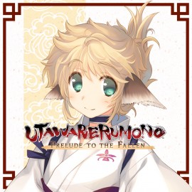 Utawarerumono: Prelude to the Fallen - DLC Character: Kiwru PS4