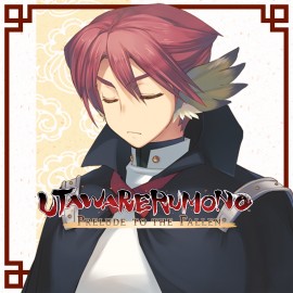 Utawarerumono: Prelude to the Fallen - DLC Character: Ougi PS4