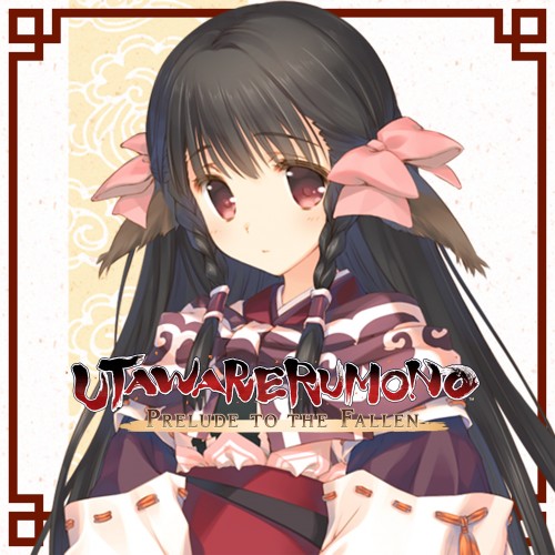 Utawarerumono: Prelude to the Fallen - DLC Character: Rulutieh PS4