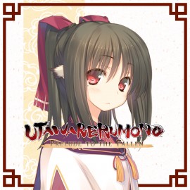 Utawarerumono: Prelude to the Fallen - DLC Character: Nekone PS4