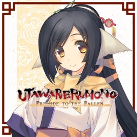 Utawarerumono: Prelude to the Fallen - DLC Character: Kuon PS4