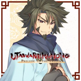 Utawarerumono: Prelude to the Fallen - DLC Character: Ukon PS4