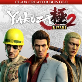 Clan Creator Bundle - Yakuza Kiwami 2 PS4