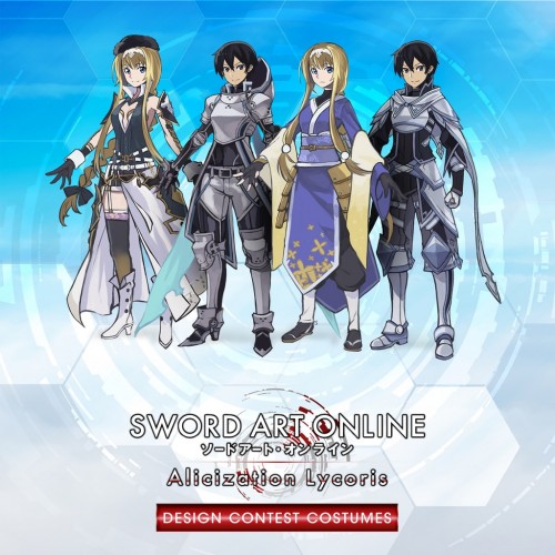 SWORD ART ONLINE Alicization Lycoris Design Contest Costumes PS4