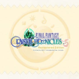 Enchanted Wallet (Gil) - FINAL FANTASY CRYSTAL CHRONICLES Remastered Edition PS4