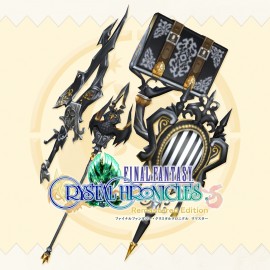 Relic Weapon Pack - FINAL FANTASY CRYSTAL CHRONICLES Remastered Edition PS4