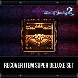 Death end re;Quest 2 - Recovery Item Super Deluxe Set - Death end re;Quest2 PS4