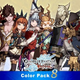 GBVS Color Pack 8 - Granblue Fantasy: Versus PS4