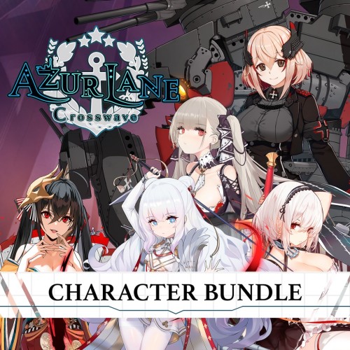 Azur Lane: Crosswave - Character Bundle PS4