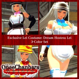 Exclusive Lei Costume: Dream Hostess Lei 3-Color Set - ONEE CHANBARA ORIGIN PS4