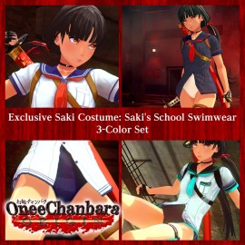 Exclusive Saki Costume: Saki's School Swimwear 3-Color Set - ONEE CHANBARA ORIGIN PS4
