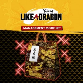 Yakuza: Like a Dragon — дополнение Комплект «Руководство бизнесом» PS4 & PS5