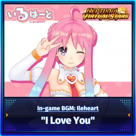 In-game BGM: Ileheart - "I Love You" - Neptunia Virtual Stars PS4
