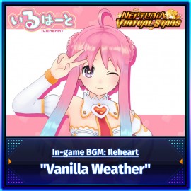 In-game BGM: Ileheart - "Vanilla Weather" - Neptunia Virtual Stars PS4