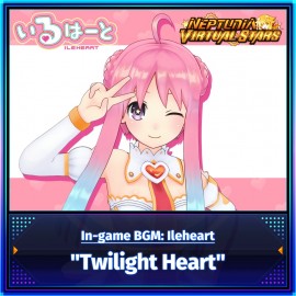 In-game BGM Ileheart - "Twilight Heart" - Neptunia Virtual Stars PS4