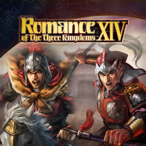 Sun Ce Pushing Forward Event Set - Romance of the Three Kingdoms XIV PS4