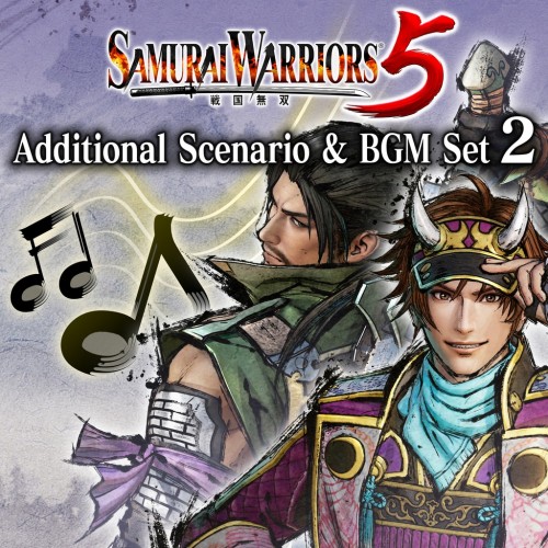 Additional Scenario & BGM Set 2 "Battle for the Legendary Hot Springs" - SAMURAI WARRIORS 5 PS4