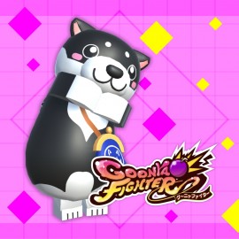 Additional character: Nagomi Shibakko(Mascot Collab) - GoonyaFighter JigglyHapticEdition PS5