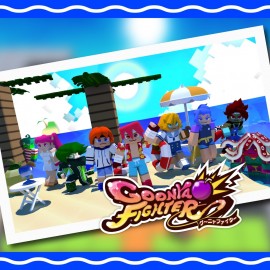 Additional skin: All character skins (Summer Vacation ver.) - GoonyaFighter JigglyHapticEdition PS5