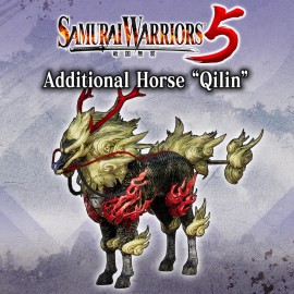 Additional Horse "Qilin" - SAMURAI WARRIORS 5 PS4