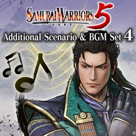 Additional Scenario & BGM Set 4 "The Strongest Right-Hand Man" - SAMURAI WARRIORS 5 PS4