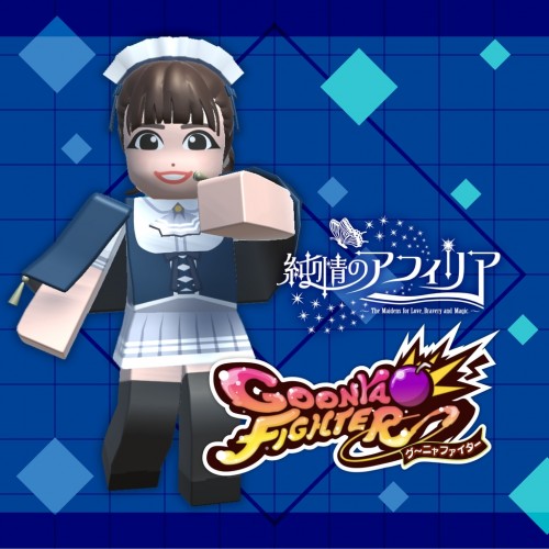 Additional character: Kaori Nagisa(JUNJO NO AFILIA Collab) - GoonyaFighter JigglyHapticEdition PS5