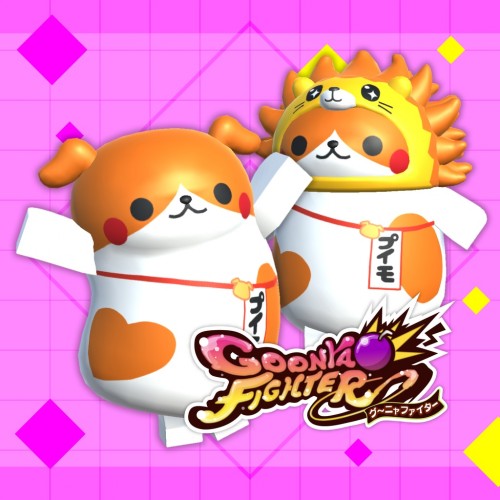 Additional character: Puimo(Mascot Collab) - GoonyaFighter JigglyHapticEdition PS5