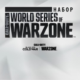 Call of Duty - набор World Series of Warzone 2021 - Call of Duty: Black Ops Cold War PS4