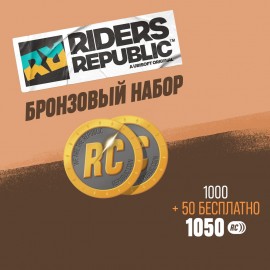 Republic Coins Bronze Pack - Riders Republic PS5