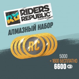 Republic Coins Diamond Pack - Riders Republic PS5