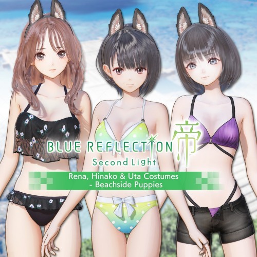 Rena, Hinako & Uta Costumes - Beachside Puppies - BLUE REFLECTION: Second Light PS4