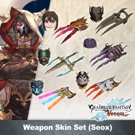 GBVS Weapon Skin Set (Seox) - Granblue Fantasy: Versus PS4